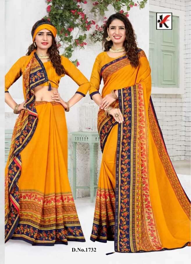 AARADHNA VOL-32 BY KODAS 1729 TO 1736 SERIES INDIAN TRADITIONAL WEAR COLLECTION BEAUTIFUL STYLISH FANCY COLORFUL PARTY WEAR & OCCASIONAL WEAR HEAVY RENIAL SAREES AT WHOLESALE PRICE