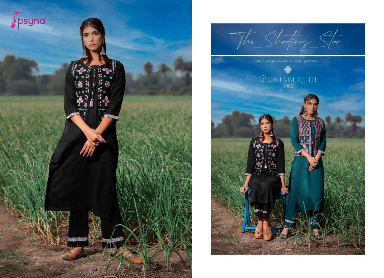 PUNJABI KUDI BY PSYNA 1001 TO 1006 SERIES DESIGNER STYLISH FANCY COLORFUL BEAUTIFUL PARTY WEAR & ETHNIC WEAR COLLECTION RAYON KURTIS WITH BOTTOM AT WHOLESALE PRICE
