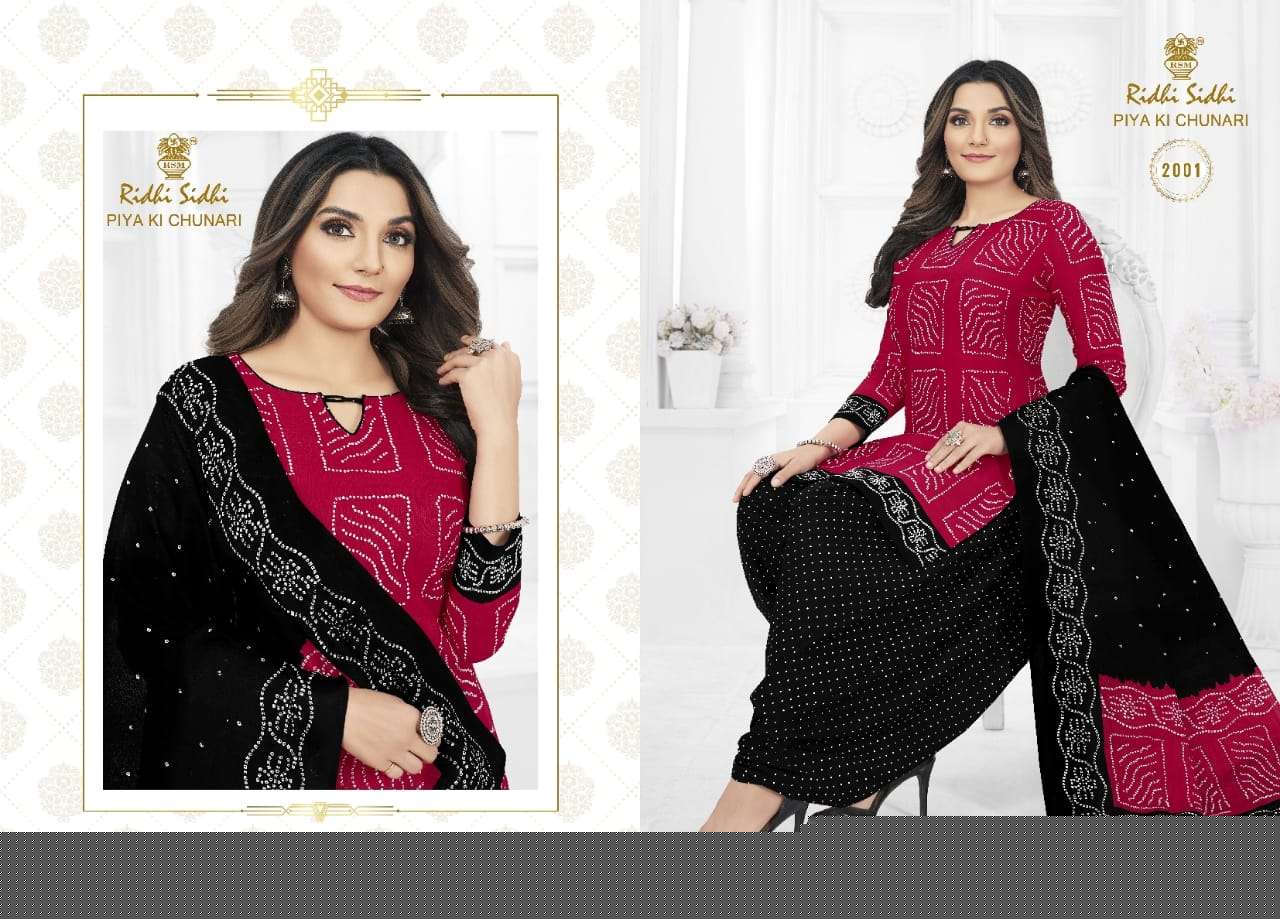 PIYA KI CHUNARI VOL-2 BY RIDHI SIDHI 2001 TO 2012 SERIES BEAUTIFUL STYLISH SHARARA SUITS FANCY COLORFUL CASUAL WEAR & ETHNIC WEAR & READY TO WEAR PURE COTTON PRINTED DRESSES AT WHOLESALE PRICE