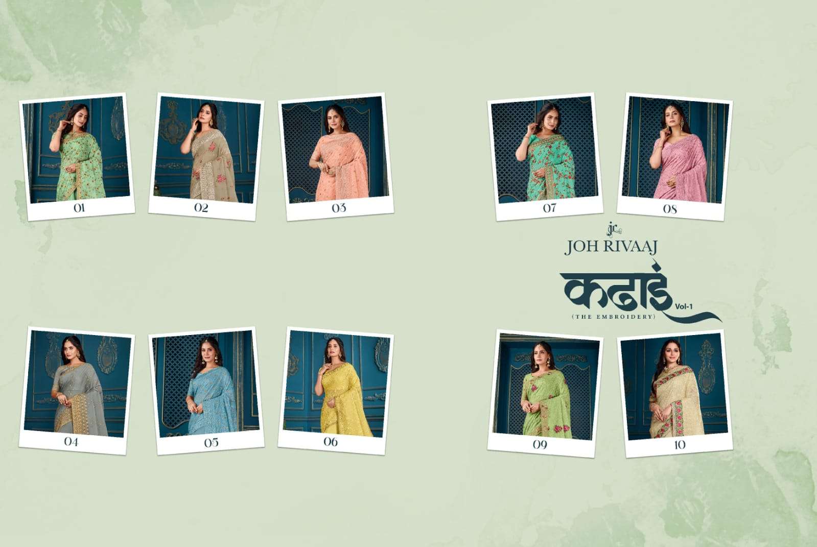 KADHAI BY JOH RIVAAJ 01 TO 10 SERIES INDIAN TRADITIONAL WEAR COLLECTION BEAUTIFUL STYLISH FANCY COLORFUL PARTY WEAR & OCCASIONAL WEAR FANCY SAREES AT WHOLESALE PRICE