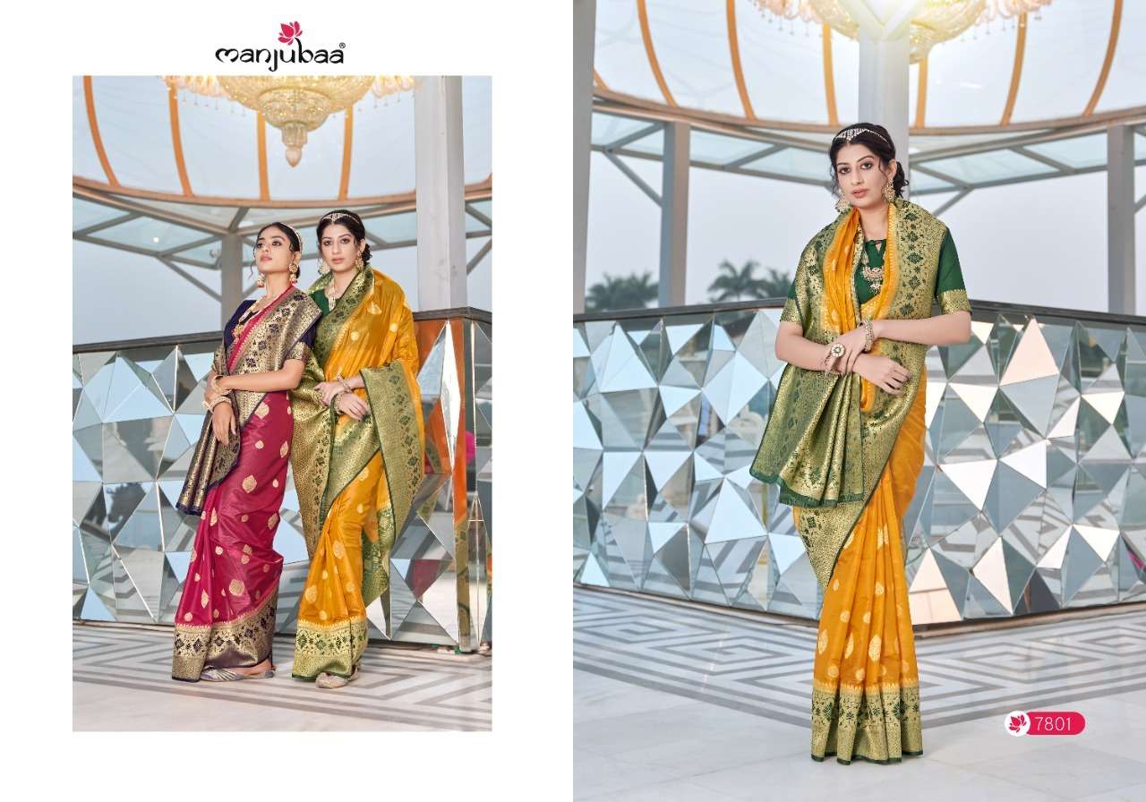 MAHIKA SILK BY MANJUBAA CLOTHING 7801 TO 7806 SERIES INDIAN TRADITIONAL WEAR COLLECTION BEAUTIFUL STYLISH FANCY COLORFUL PARTY WEAR & OCCASIONAL WEAR ORGANZA SAREES AT WHOLESALE PRICE