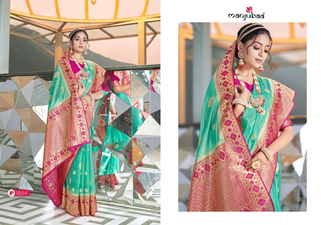 MAHIKA SILK BY MANJUBAA CLOTHING 7801 TO 7806 SERIES INDIAN TRADITIONAL WEAR COLLECTION BEAUTIFUL STYLISH FANCY COLORFUL PARTY WEAR & OCCASIONAL WEAR ORGANZA SAREES AT WHOLESALE PRICE