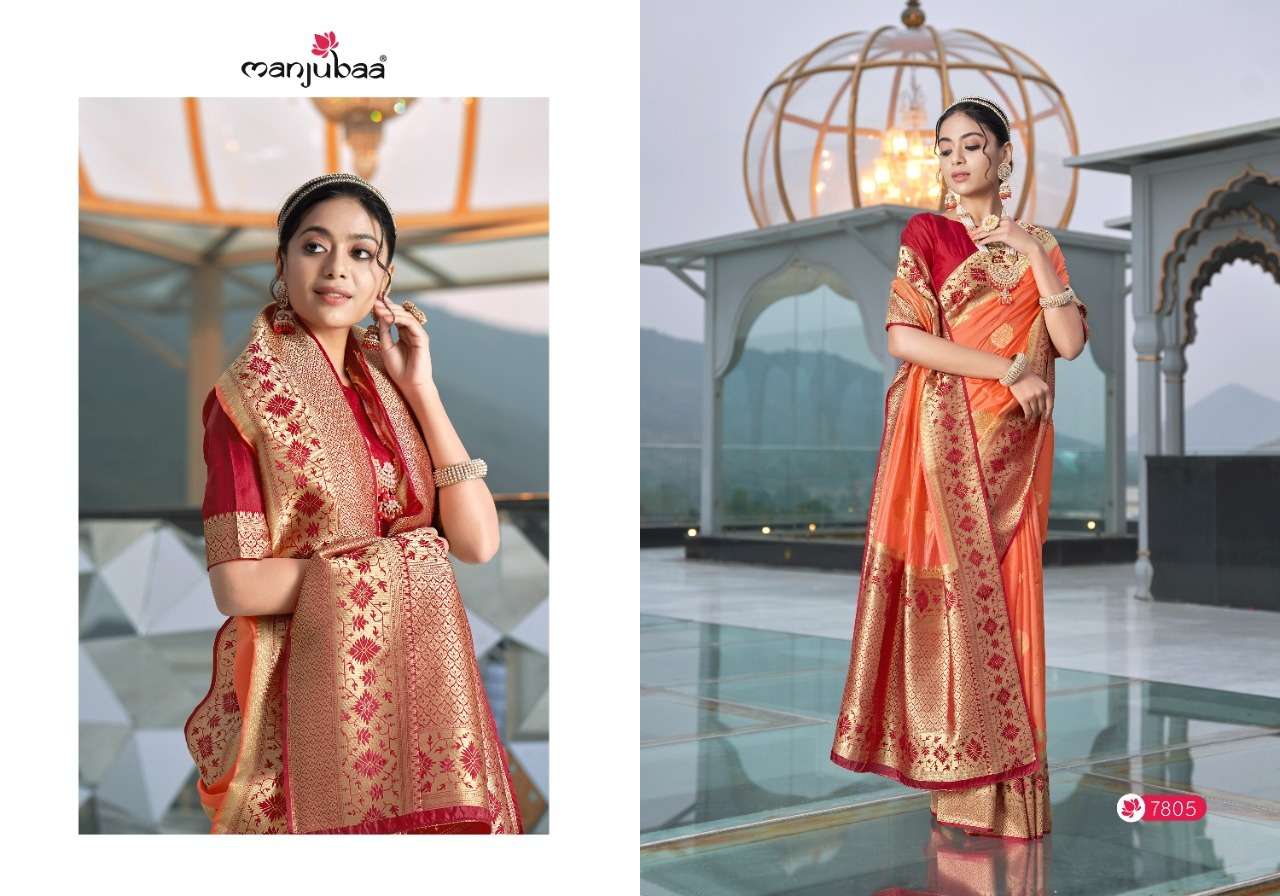 MAHIKA SILK BY MANJUBAA CLOTHING 7801 TO 7806 SERIES INDIAN TRADITIONAL WEAR COLLECTION BEAUTIFUL STYLISH FANCY COLORFUL PARTY WEAR & OCCASIONAL WEAR ORGANZA SAREES AT WHOLESALE PRICE