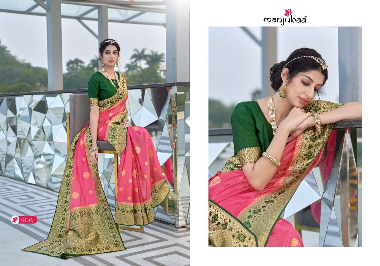MAHIKA SILK BY MANJUBAA CLOTHING 7801 TO 7806 SERIES INDIAN TRADITIONAL WEAR COLLECTION BEAUTIFUL STYLISH FANCY COLORFUL PARTY WEAR & OCCASIONAL WEAR ORGANZA SAREES AT WHOLESALE PRICE