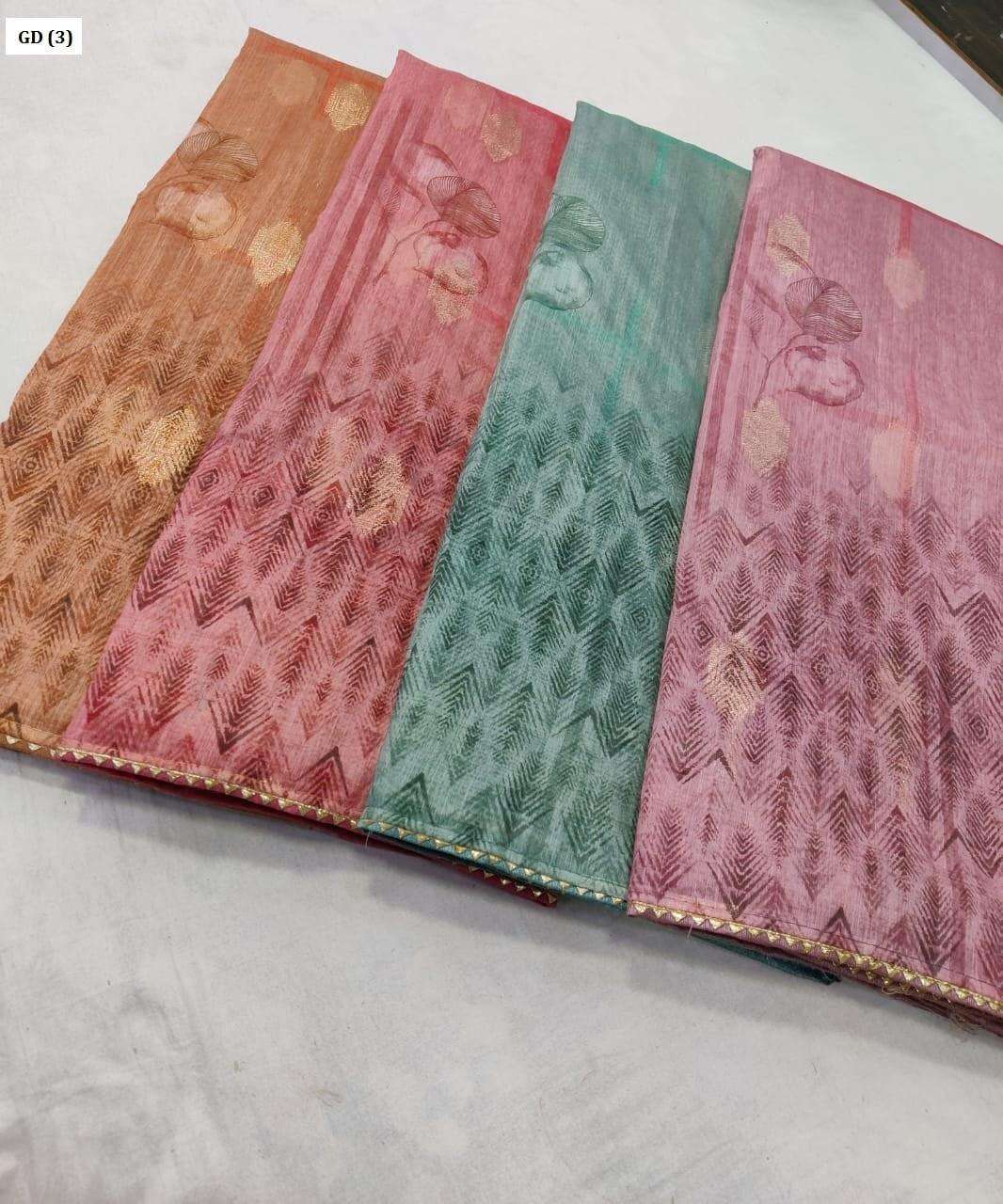 GLOSTER DIGITAL BY SHREE MATARAM 01 TO 20 SERIES INDIAN TRADITIONAL WEAR COLLECTION BEAUTIFUL STYLISH FANCY COLORFUL PARTY WEAR & OCCASIONAL WEAR CHANDERI DIGITAL PRINT SAREES AT WHOLESALE PRICE