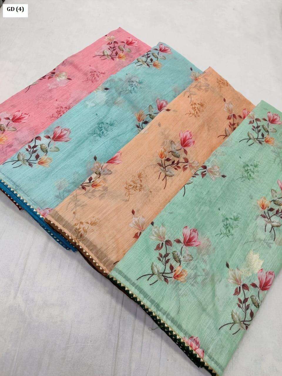 GLOSTER DIGITAL BY SHREE MATARAM 01 TO 20 SERIES INDIAN TRADITIONAL WEAR COLLECTION BEAUTIFUL STYLISH FANCY COLORFUL PARTY WEAR & OCCASIONAL WEAR CHANDERI DIGITAL PRINT SAREES AT WHOLESALE PRICE
