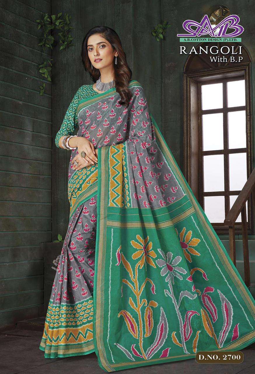 RANGOLI BY A.B. FASHION 2700 TO 2708 SERIES INDIAN TRADITIONAL WEAR COLLECTION BEAUTIFUL STYLISH FANCY COLORFUL PARTY WEAR & OCCASIONAL WEAR MAL MAL SAREES AT WHOLESALE PRICE