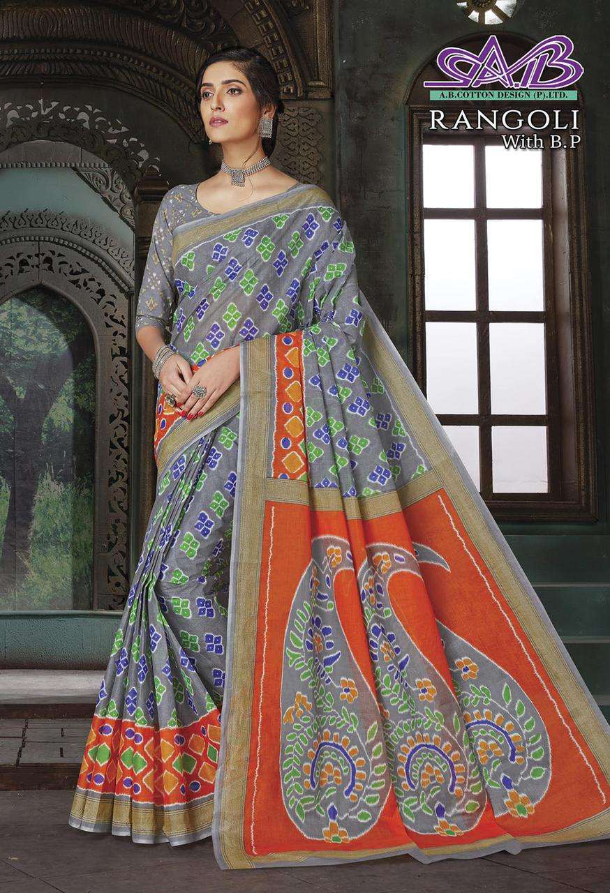 RANGOLI BY A.B. FASHION 2700 TO 2708 SERIES INDIAN TRADITIONAL WEAR COLLECTION BEAUTIFUL STYLISH FANCY COLORFUL PARTY WEAR & OCCASIONAL WEAR MAL MAL SAREES AT WHOLESALE PRICE