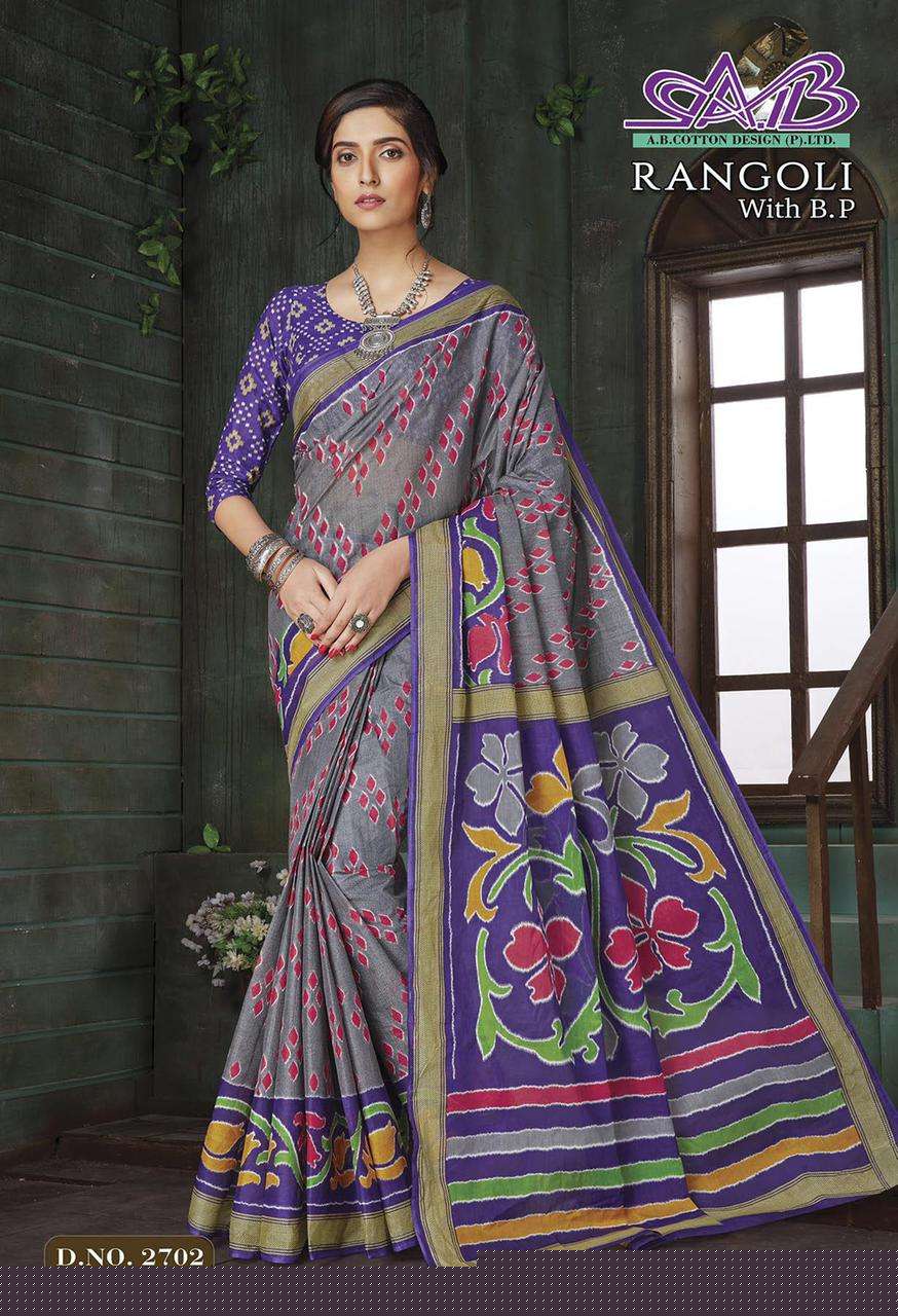 RANGOLI BY A.B. FASHION 2700 TO 2708 SERIES INDIAN TRADITIONAL WEAR COLLECTION BEAUTIFUL STYLISH FANCY COLORFUL PARTY WEAR & OCCASIONAL WEAR MAL MAL SAREES AT WHOLESALE PRICE