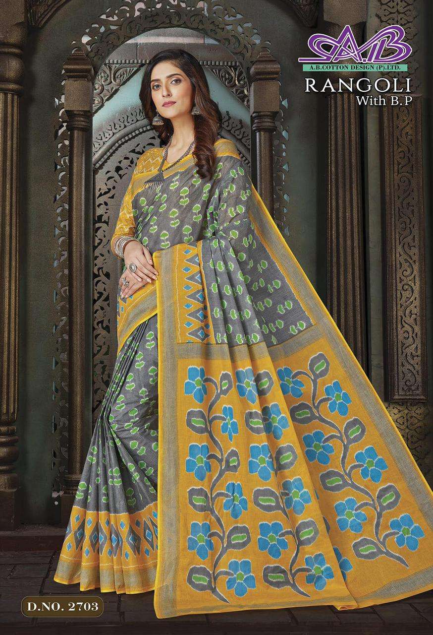 RANGOLI BY A.B. FASHION 2700 TO 2708 SERIES INDIAN TRADITIONAL WEAR COLLECTION BEAUTIFUL STYLISH FANCY COLORFUL PARTY WEAR & OCCASIONAL WEAR MAL MAL SAREES AT WHOLESALE PRICE