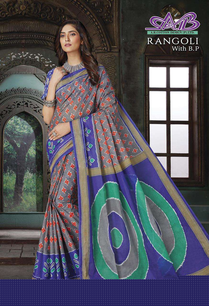 RANGOLI BY A.B. FASHION 2700 TO 2708 SERIES INDIAN TRADITIONAL WEAR COLLECTION BEAUTIFUL STYLISH FANCY COLORFUL PARTY WEAR & OCCASIONAL WEAR MAL MAL SAREES AT WHOLESALE PRICE