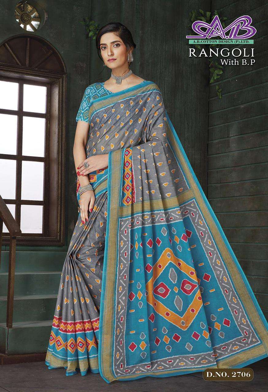 RANGOLI BY A.B. FASHION 2700 TO 2708 SERIES INDIAN TRADITIONAL WEAR COLLECTION BEAUTIFUL STYLISH FANCY COLORFUL PARTY WEAR & OCCASIONAL WEAR MAL MAL SAREES AT WHOLESALE PRICE