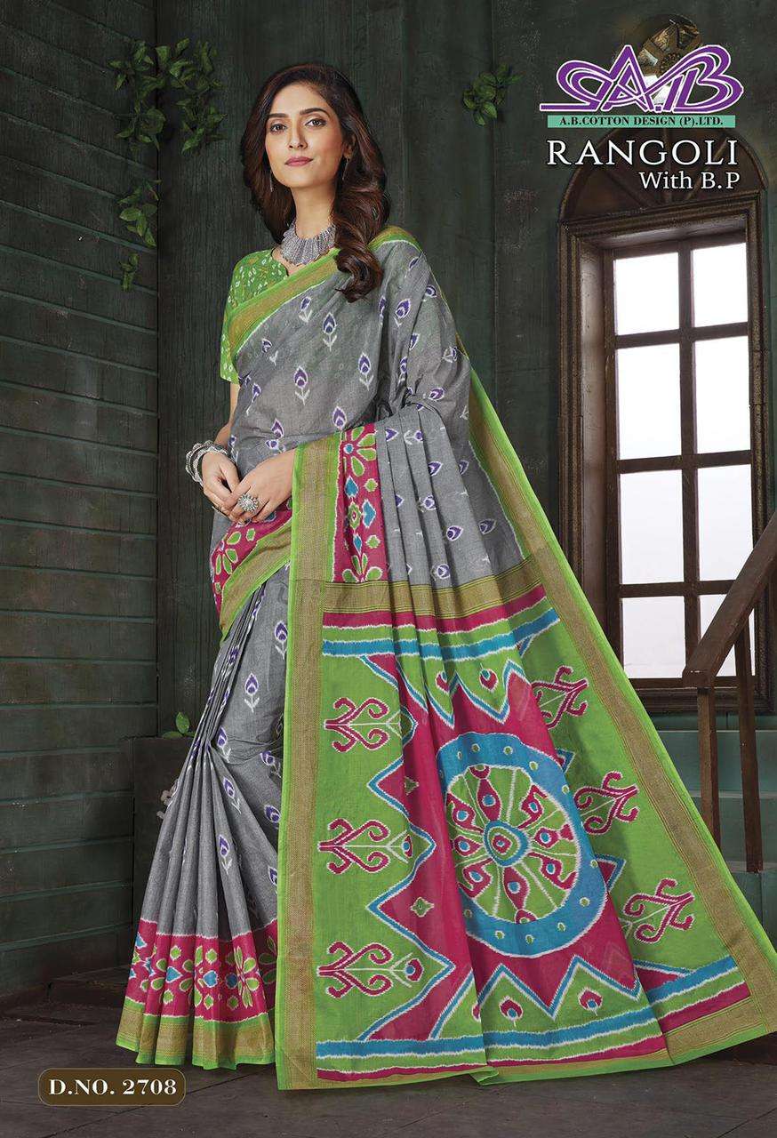 RANGOLI BY A.B. FASHION 2700 TO 2708 SERIES INDIAN TRADITIONAL WEAR COLLECTION BEAUTIFUL STYLISH FANCY COLORFUL PARTY WEAR & OCCASIONAL WEAR MAL MAL SAREES AT WHOLESALE PRICE