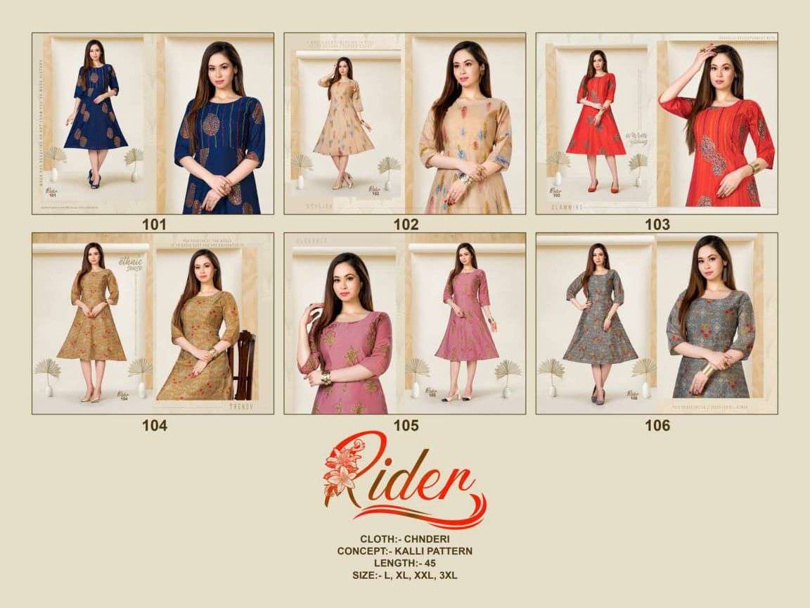 RIDER BY BEAUTY QUEEN 101 TO 106 SERIES DESIGNER STYLISH FANCY COLORFUL BEAUTIFUL PARTY WEAR & ETHNIC WEAR COLLECTION HEAVY CHANDERI PRINT KURTIS AT WHOLESALE PRICE