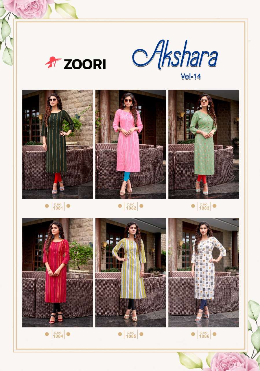 AKSHARA VOL-14 BY ZOORI 1081 TO 1086 SERIES DESIGNER STYLISH FANCY COLORFUL BEAUTIFUL PARTY WEAR & ETHNIC WEAR COLLECTION RAYON PRINT KURTIS AT WHOLESALE PRICE