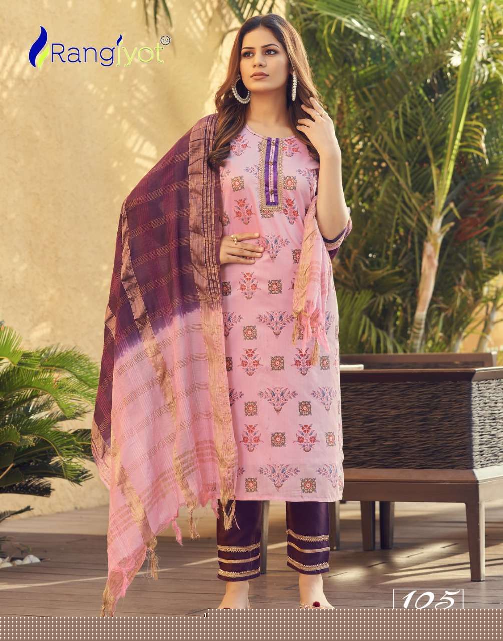 SAHELI BY RANGJYOT FASHION 101 TO 108 SERIES BEAUTIFUL SUITS COLORFUL STYLISH FANCY CASUAL WEAR & ETHNIC WEAR CHANDERI PRINT DRESSES AT WHOLESALE PRICE