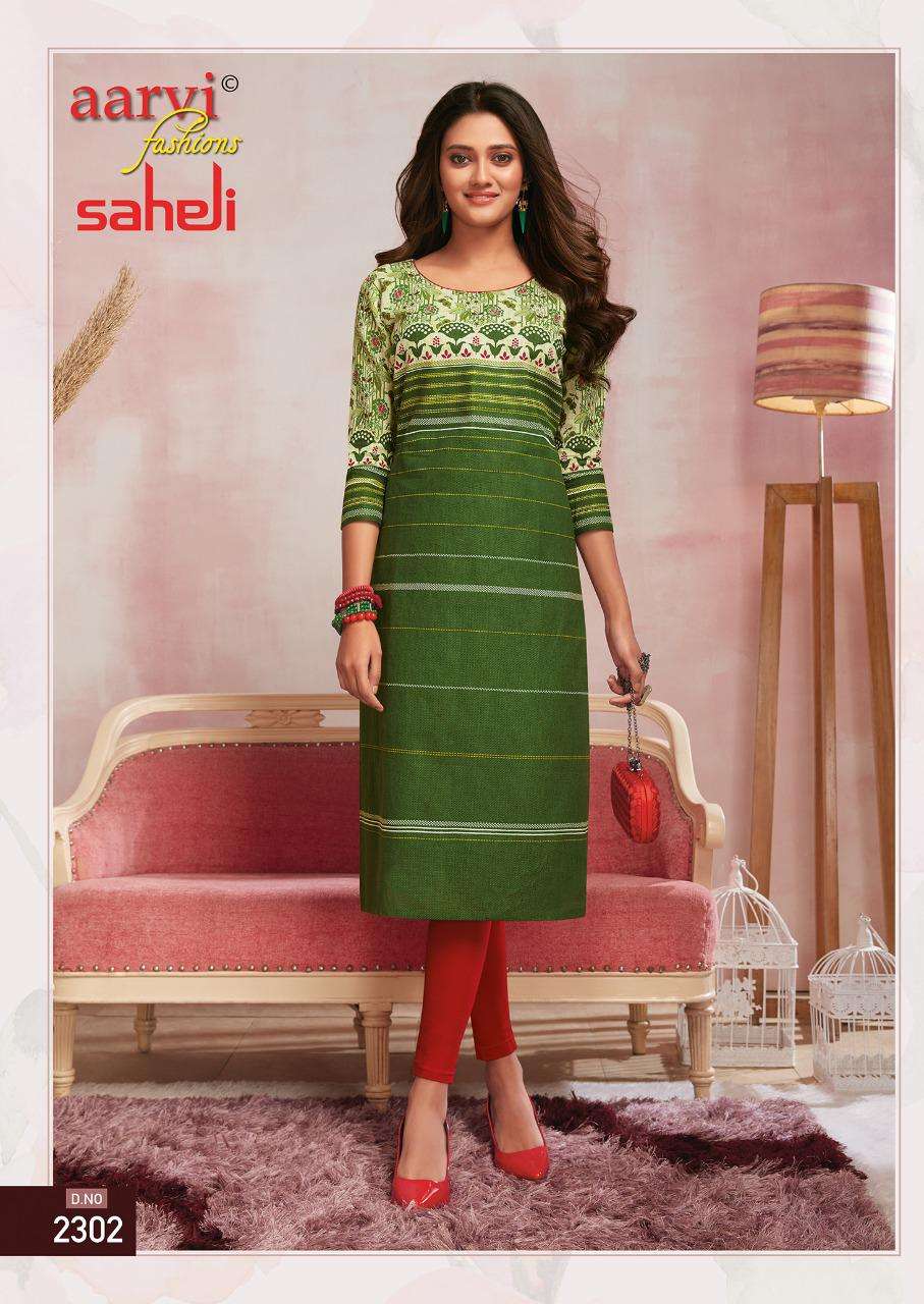 SAHELI VOL-13 BY AARVI FASHION 2301 TO 2315 SERIES DESIGNER SUITS BEAUTIFUL STYLISH FANCY COLORFUL PARTY WEAR & ETHNIC WEAR PURE NYLON VISCOSE WEAVING DRESSES AT WHOLESALE PRICE