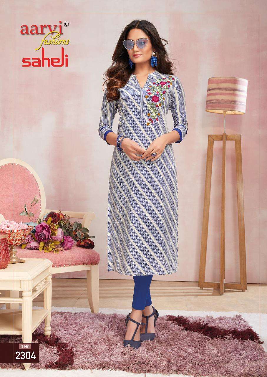 SAHELI VOL-13 BY AARVI FASHION 2301 TO 2315 SERIES DESIGNER SUITS BEAUTIFUL STYLISH FANCY COLORFUL PARTY WEAR & ETHNIC WEAR PURE NYLON VISCOSE WEAVING DRESSES AT WHOLESALE PRICE