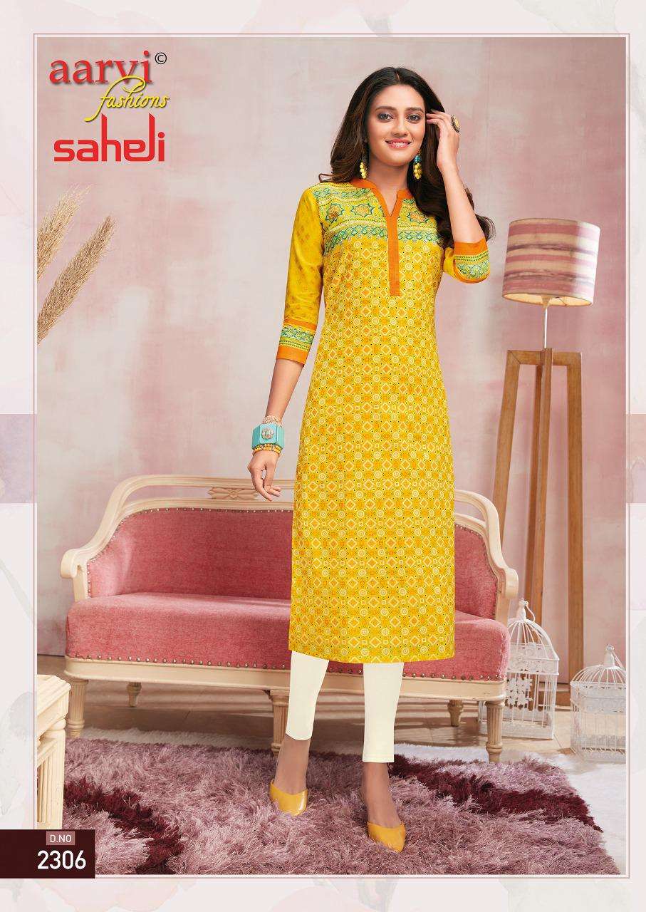 SAHELI VOL-13 BY AARVI FASHION 2301 TO 2315 SERIES DESIGNER SUITS BEAUTIFUL STYLISH FANCY COLORFUL PARTY WEAR & ETHNIC WEAR PURE NYLON VISCOSE WEAVING DRESSES AT WHOLESALE PRICE