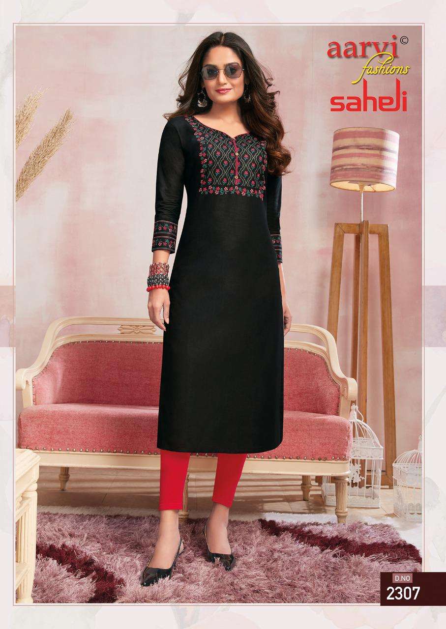 SAHELI VOL-13 BY AARVI FASHION 2301 TO 2315 SERIES DESIGNER SUITS BEAUTIFUL STYLISH FANCY COLORFUL PARTY WEAR & ETHNIC WEAR PURE NYLON VISCOSE WEAVING DRESSES AT WHOLESALE PRICE