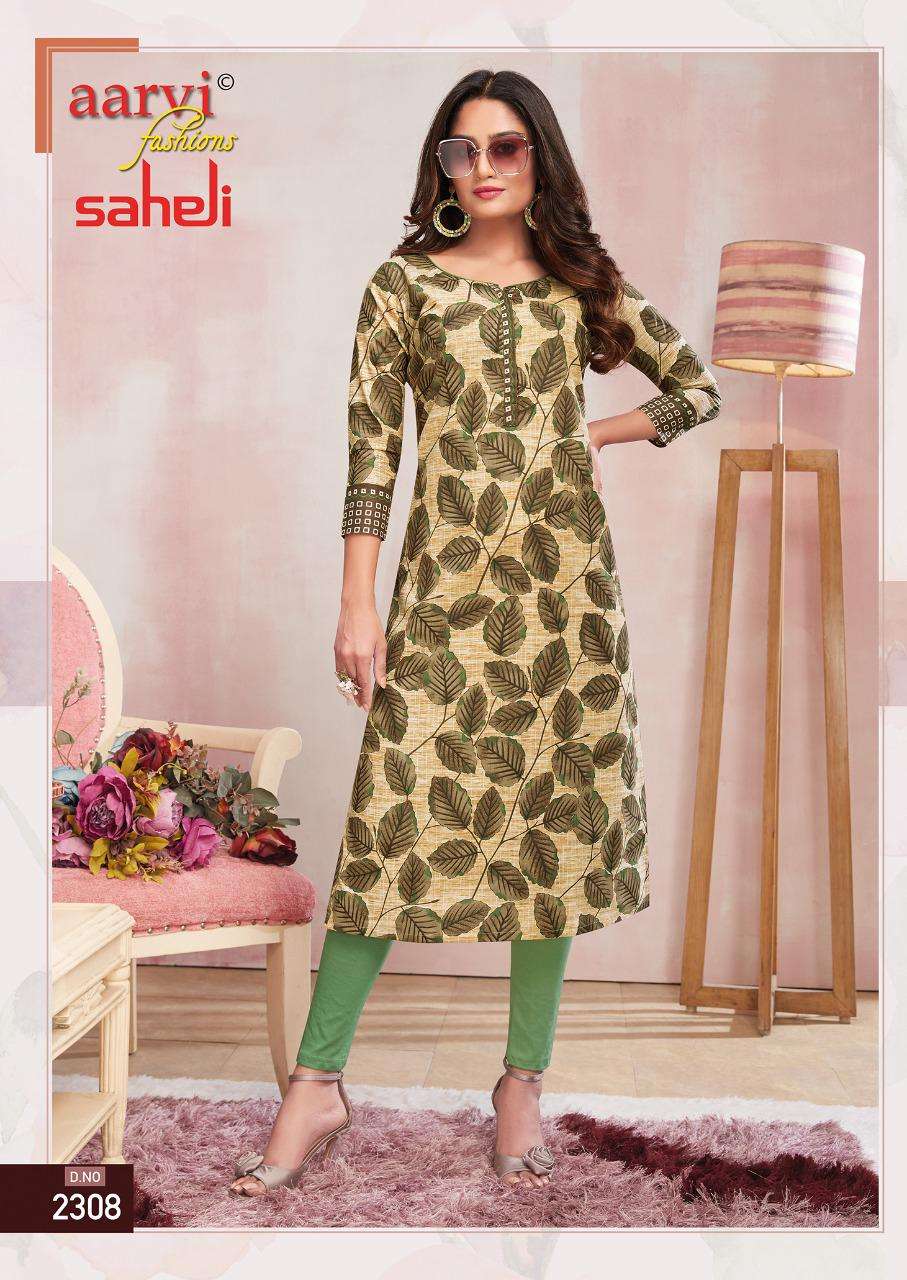 SAHELI VOL-13 BY AARVI FASHION 2301 TO 2315 SERIES DESIGNER SUITS BEAUTIFUL STYLISH FANCY COLORFUL PARTY WEAR & ETHNIC WEAR PURE NYLON VISCOSE WEAVING DRESSES AT WHOLESALE PRICE