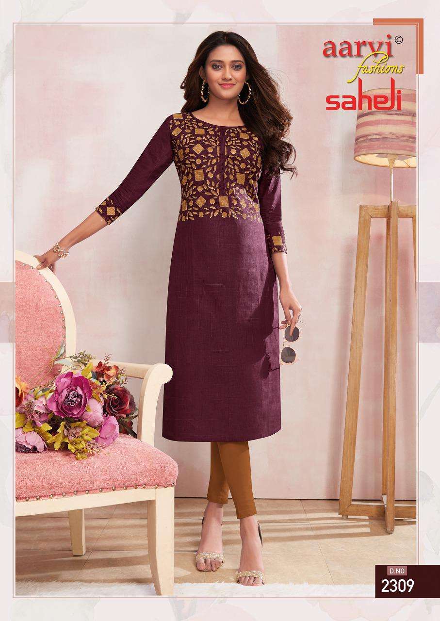 SAHELI VOL-13 BY AARVI FASHION 2301 TO 2315 SERIES DESIGNER SUITS BEAUTIFUL STYLISH FANCY COLORFUL PARTY WEAR & ETHNIC WEAR PURE NYLON VISCOSE WEAVING DRESSES AT WHOLESALE PRICE