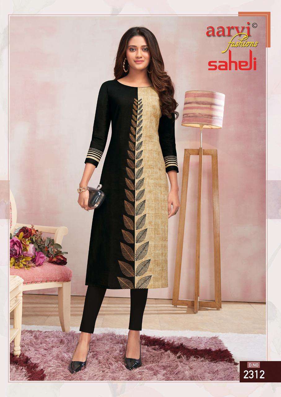 SAHELI VOL-13 BY AARVI FASHION 2301 TO 2315 SERIES DESIGNER SUITS BEAUTIFUL STYLISH FANCY COLORFUL PARTY WEAR & ETHNIC WEAR PURE NYLON VISCOSE WEAVING DRESSES AT WHOLESALE PRICE
