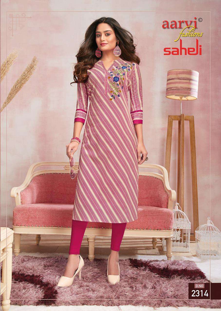 SAHELI VOL-13 BY AARVI FASHION 2301 TO 2315 SERIES DESIGNER SUITS BEAUTIFUL STYLISH FANCY COLORFUL PARTY WEAR & ETHNIC WEAR PURE NYLON VISCOSE WEAVING DRESSES AT WHOLESALE PRICE