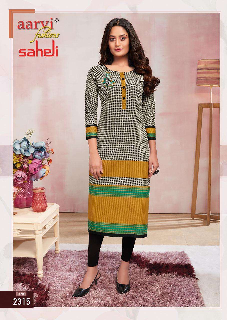 SAHELI VOL-13 BY AARVI FASHION 2301 TO 2315 SERIES DESIGNER SUITS BEAUTIFUL STYLISH FANCY COLORFUL PARTY WEAR & ETHNIC WEAR PURE NYLON VISCOSE WEAVING DRESSES AT WHOLESALE PRICE