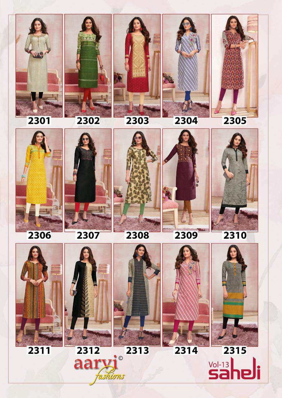 SAHELI VOL-13 BY AARVI FASHION 2301 TO 2315 SERIES DESIGNER SUITS BEAUTIFUL STYLISH FANCY COLORFUL PARTY WEAR & ETHNIC WEAR PURE NYLON VISCOSE WEAVING DRESSES AT WHOLESALE PRICE