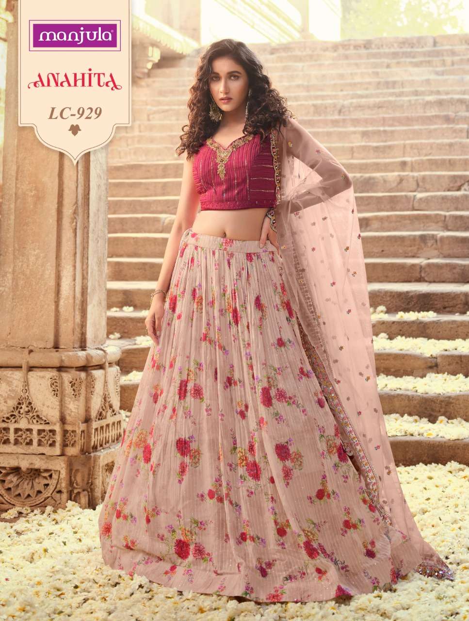 ANAHITA BY MANJULA 929 TO 933 SERIES DESIGNER BEAUTIFUL NAVRATRI COLLECTION OCCASIONAL WEAR & PARTY WEAR FANCY LEHENGAS AT WHOLESALE PRICE