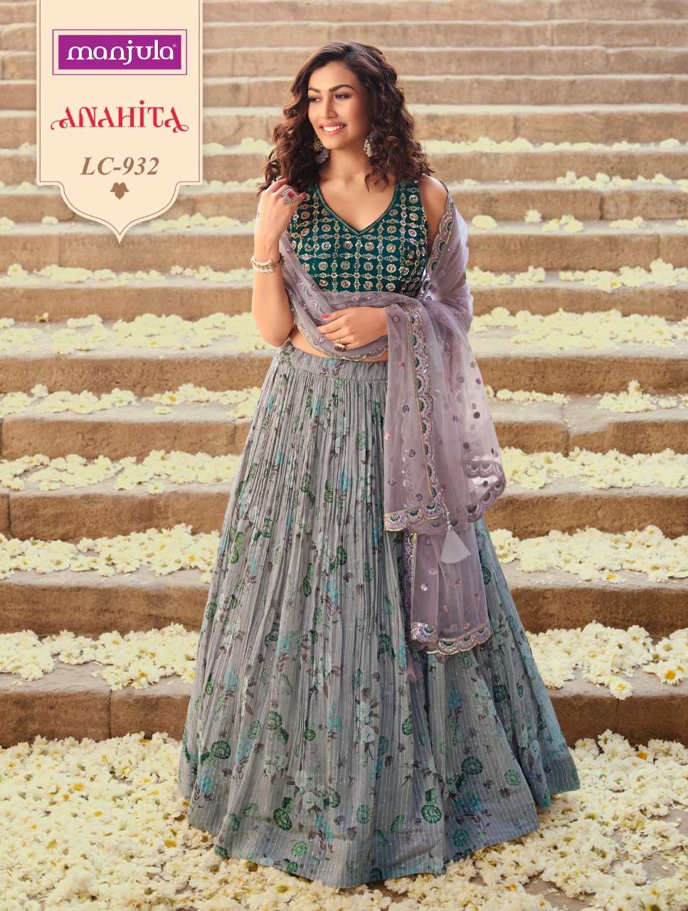 ANAHITA BY MANJULA 929 TO 933 SERIES DESIGNER BEAUTIFUL NAVRATRI COLLECTION OCCASIONAL WEAR & PARTY WEAR FANCY LEHENGAS AT WHOLESALE PRICE