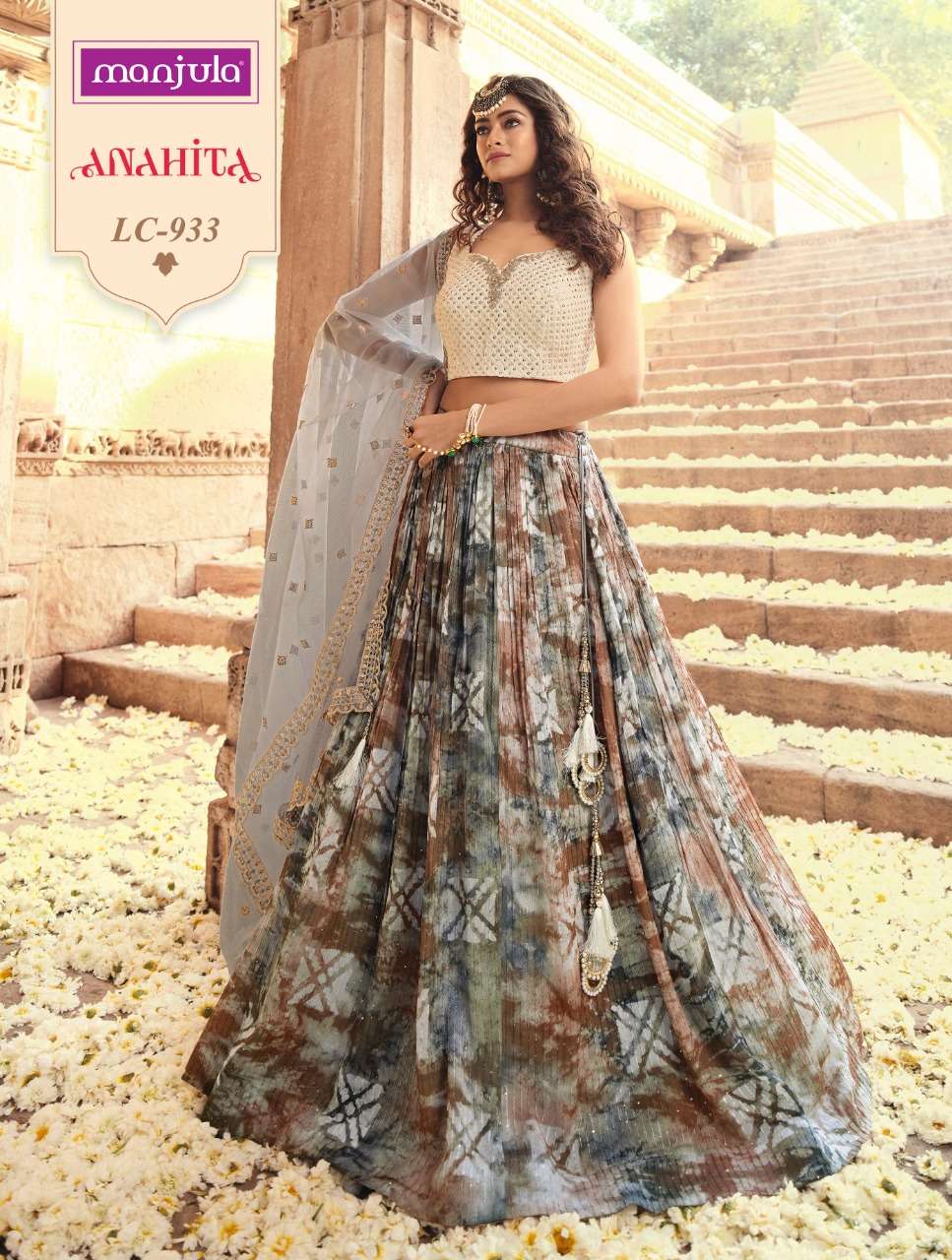 ANAHITA BY MANJULA 929 TO 933 SERIES DESIGNER BEAUTIFUL NAVRATRI COLLECTION OCCASIONAL WEAR & PARTY WEAR FANCY LEHENGAS AT WHOLESALE PRICE