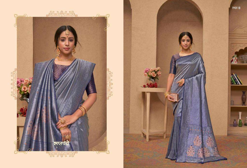 SILVER EDITION BY BHUMI 1901-A TO 1901-G SERIES INDIAN TRADITIONAL WEAR COLLECTION BEAUTIFUL STYLISH FANCY COLORFUL PARTY WEAR & OCCASIONAL WEAR SOFT BANGALORI SILK SAREES AT WHOLESALE PRICE