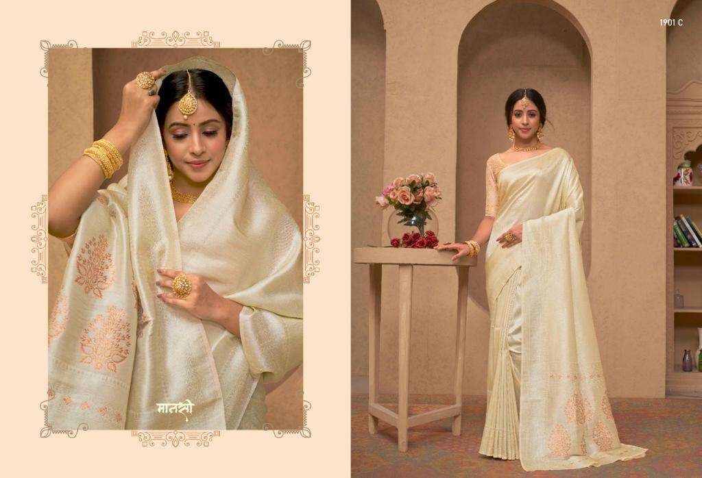 SILVER EDITION BY BHUMI 1901-A TO 1901-G SERIES INDIAN TRADITIONAL WEAR COLLECTION BEAUTIFUL STYLISH FANCY COLORFUL PARTY WEAR & OCCASIONAL WEAR SOFT BANGALORI SILK SAREES AT WHOLESALE PRICE