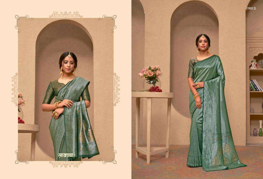 SILVER EDITION BY BHUMI 1901-A TO 1901-G SERIES INDIAN TRADITIONAL WEAR COLLECTION BEAUTIFUL STYLISH FANCY COLORFUL PARTY WEAR & OCCASIONAL WEAR SOFT BANGALORI SILK SAREES AT WHOLESALE PRICE