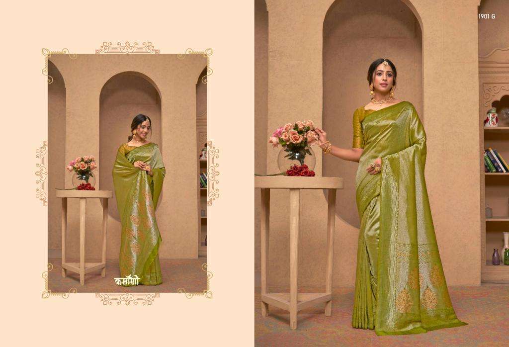 SILVER EDITION BY BHUMI 1901-A TO 1901-G SERIES INDIAN TRADITIONAL WEAR COLLECTION BEAUTIFUL STYLISH FANCY COLORFUL PARTY WEAR & OCCASIONAL WEAR SOFT BANGALORI SILK SAREES AT WHOLESALE PRICE