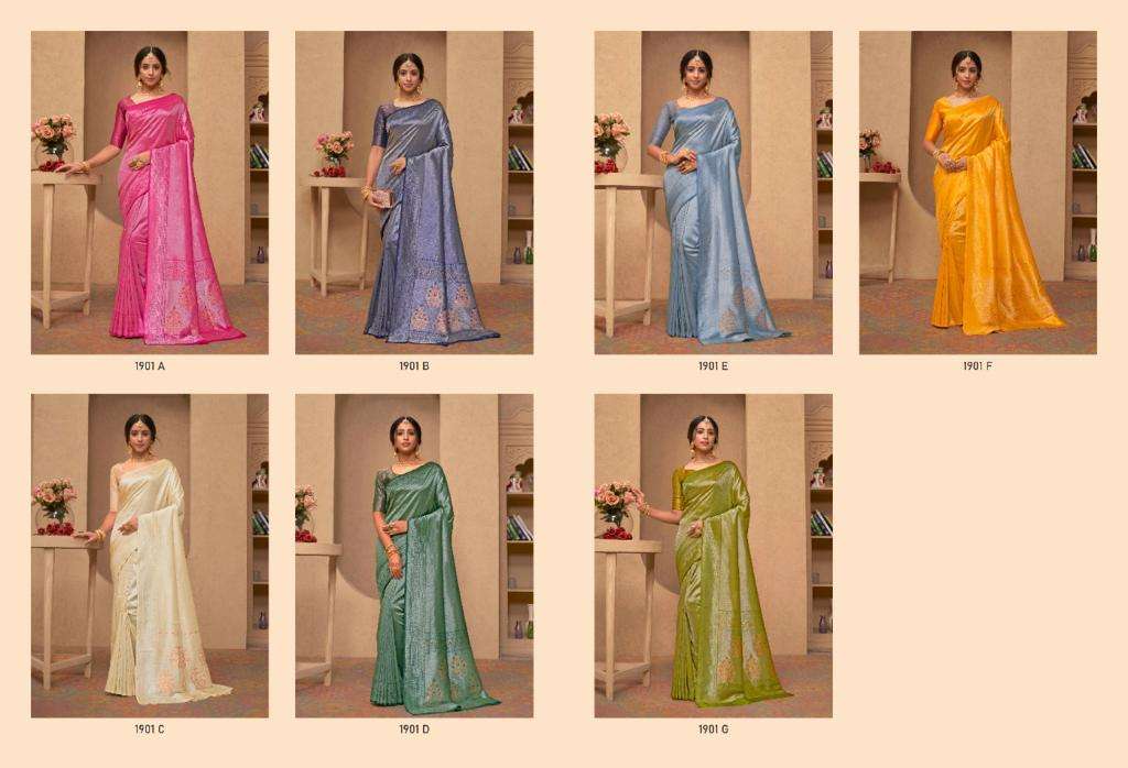 SILVER EDITION BY BHUMI 1901-A TO 1901-G SERIES INDIAN TRADITIONAL WEAR COLLECTION BEAUTIFUL STYLISH FANCY COLORFUL PARTY WEAR & OCCASIONAL WEAR SOFT BANGALORI SILK SAREES AT WHOLESALE PRICE