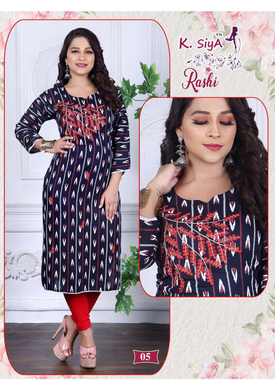 RASHI BY K.SIYA 01 TO 08 SERIES DESIGNER STYLISH FANCY COLORFUL BEAUTIFUL PARTY WEAR & ETHNIC WEAR COLLECTION RAYON PRINT KURTIS AT WHOLESALE PRICE