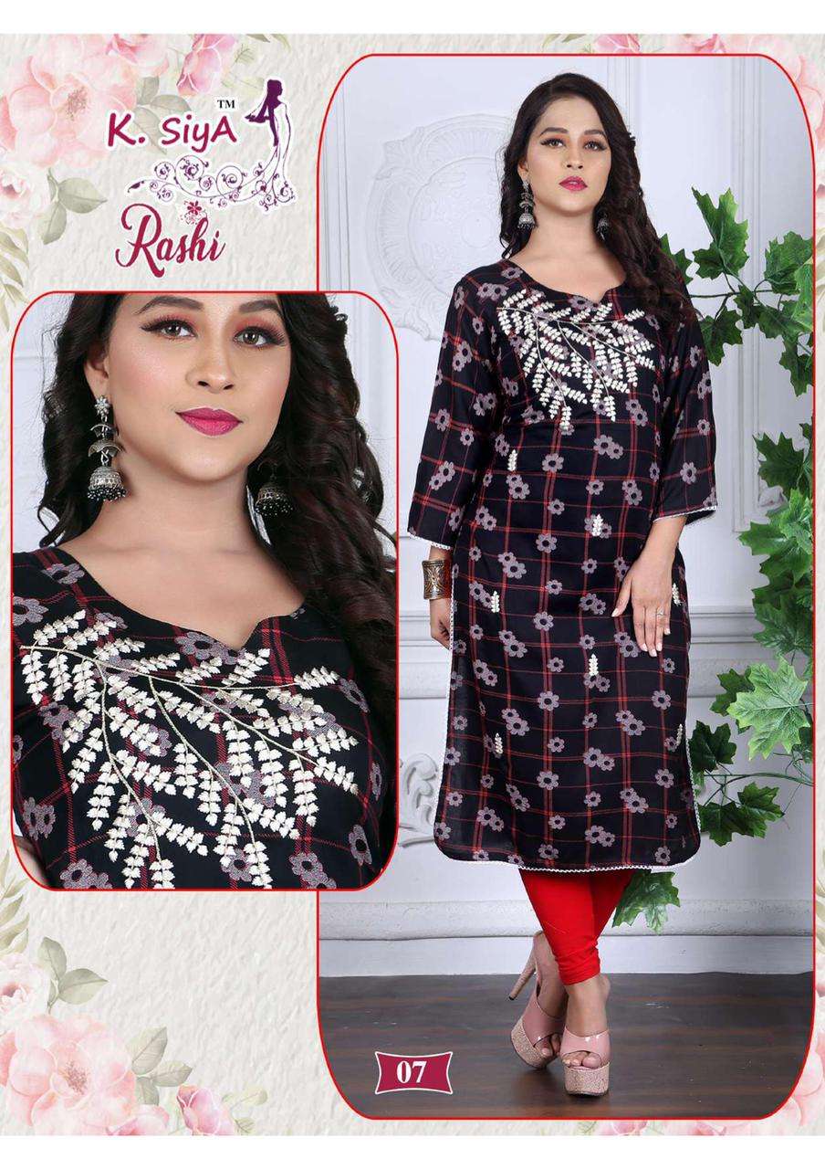 RASHI BY K.SIYA 01 TO 08 SERIES DESIGNER STYLISH FANCY COLORFUL BEAUTIFUL PARTY WEAR & ETHNIC WEAR COLLECTION RAYON PRINT KURTIS AT WHOLESALE PRICE