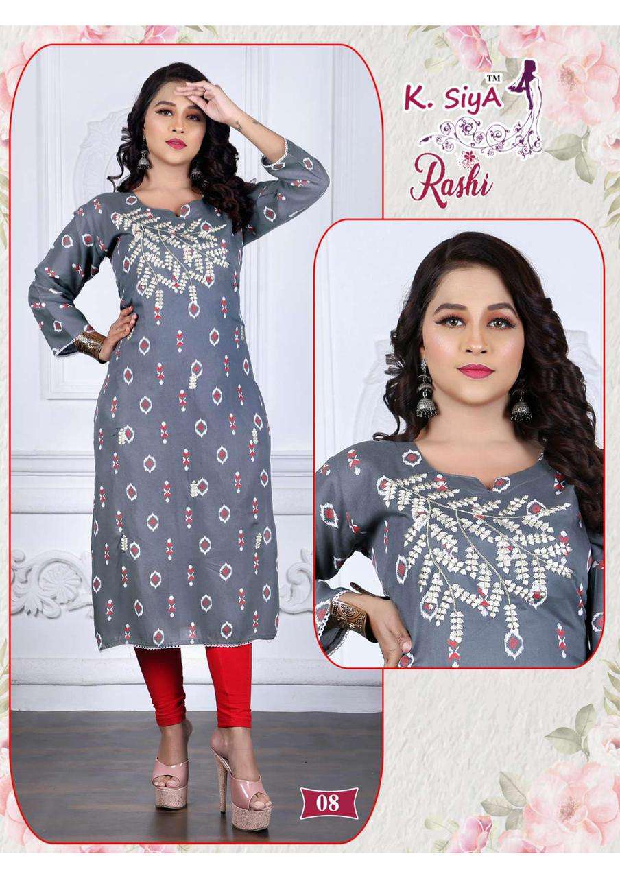 RASHI BY K.SIYA 01 TO 08 SERIES DESIGNER STYLISH FANCY COLORFUL BEAUTIFUL PARTY WEAR & ETHNIC WEAR COLLECTION RAYON PRINT KURTIS AT WHOLESALE PRICE
