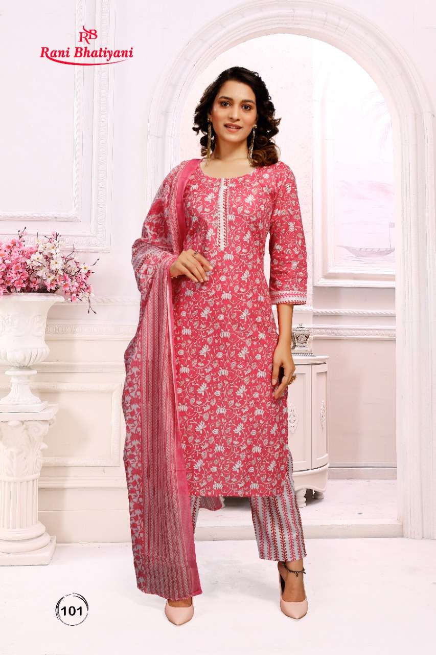 COTTON GIRL BY RANI BHATIYANI 101 TO 106 SERIES BEAUTIFUL SUITS COLORFUL STYLISH FANCY CASUAL WEAR & ETHNIC WEAR CAMBRIC PRINT DRESSES AT WHOLESALE PRICE