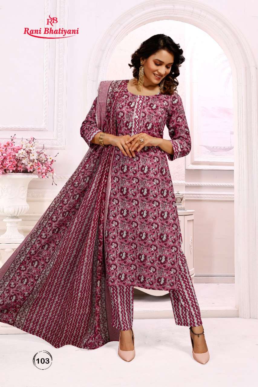 COTTON GIRL BY RANI BHATIYANI 101 TO 106 SERIES BEAUTIFUL SUITS COLORFUL STYLISH FANCY CASUAL WEAR & ETHNIC WEAR CAMBRIC PRINT DRESSES AT WHOLESALE PRICE