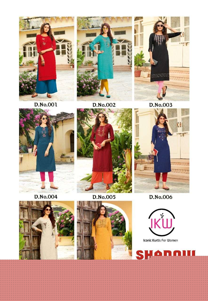 SHADOW VOL-3 BY IKW 001 TO 008 SERIES STYLISH FANCY BEAUTIFUL COLORFUL CASUAL WEAR & ETHNIC WEAR RAYON WEAVED KURTIS AT WHOLESALE PRICE