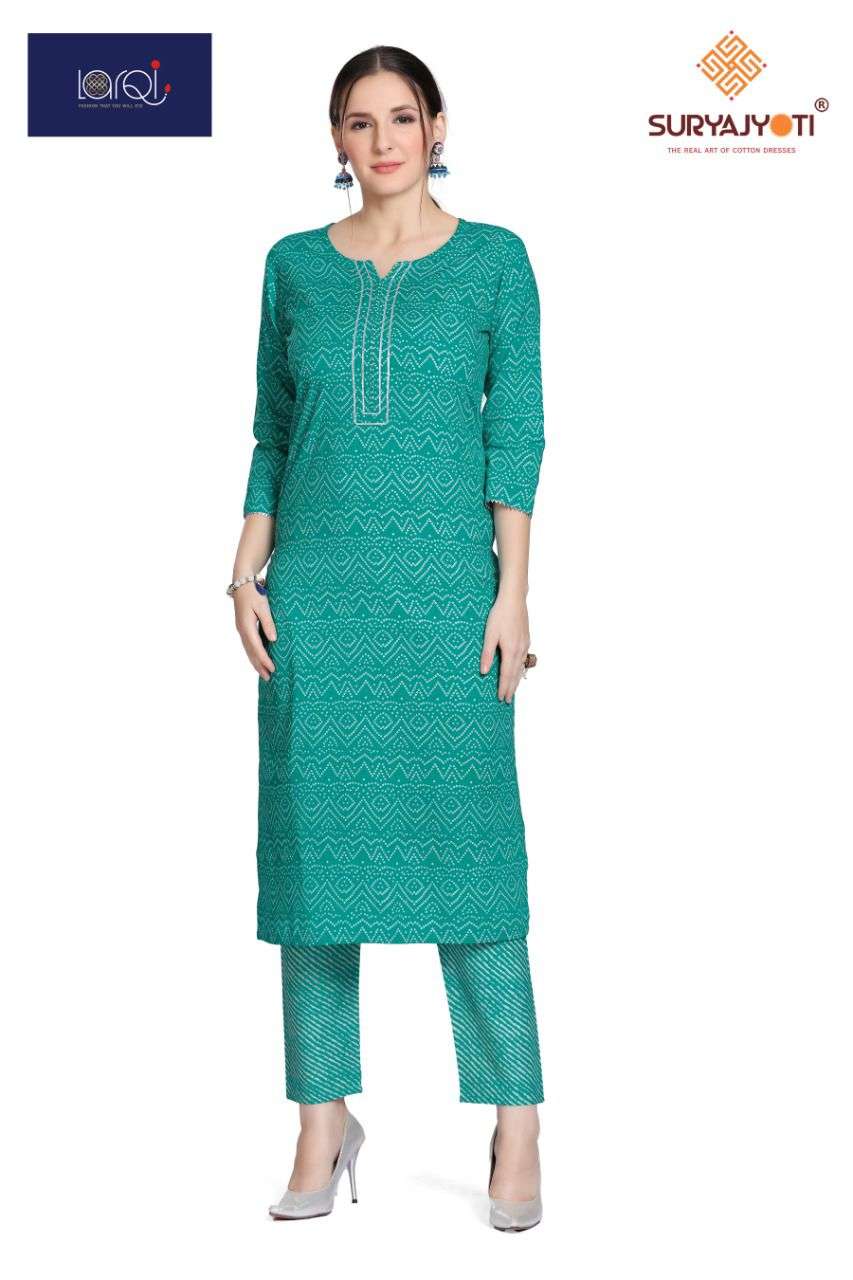 LARQI BY SURYAJYOTI 01 TO 05 SERIES DESIGNER STYLISH FANCY COLORFUL BEAUTIFUL PARTY WEAR & ETHNIC WEAR COLLECTION COTTON KURTIS WITH BOTTOM AT WHOLESALE PRICE