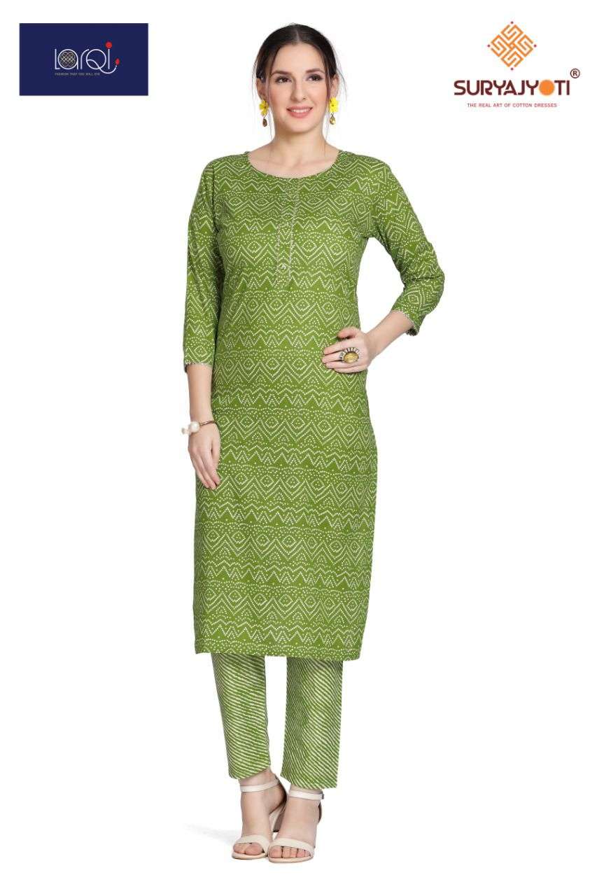 LARQI BY SURYAJYOTI 01 TO 05 SERIES DESIGNER STYLISH FANCY COLORFUL BEAUTIFUL PARTY WEAR & ETHNIC WEAR COLLECTION COTTON KURTIS WITH BOTTOM AT WHOLESALE PRICE