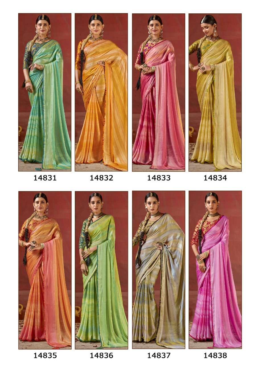 SURILI VOL-2 BY VALLABHI PRINTS 14831 TO 14838 SERIES INDIAN TRADITIONAL WEAR COLLECTION BEAUTIFUL STYLISH FANCY COLORFUL PARTY WEAR & OCCASIONAL WEAR CHIFFON PRINT SAREES AT WHOLESALE PRICE