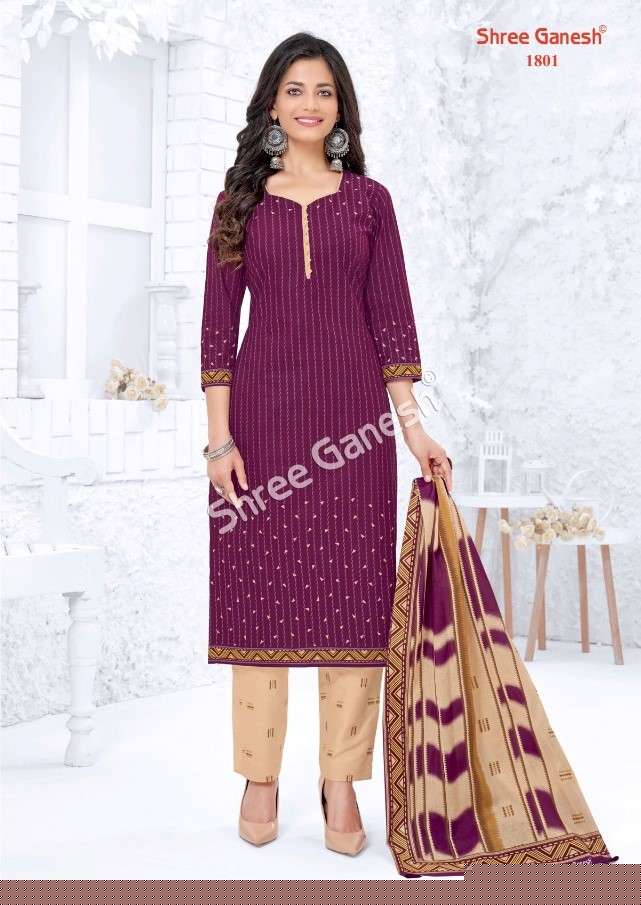 SAMAIYRA VOL-8 BY SHREE GANESH 1801 TO 1828 SERIES INDIAN TRADITIONAL WEAR COLLECTION BEAUTIFUL STYLISH FANCY COLORFUL PARTY WEAR & OCCASIONAL WEAR PURE COTTON PRINT DRESSES AT WHOLESALE PRICE