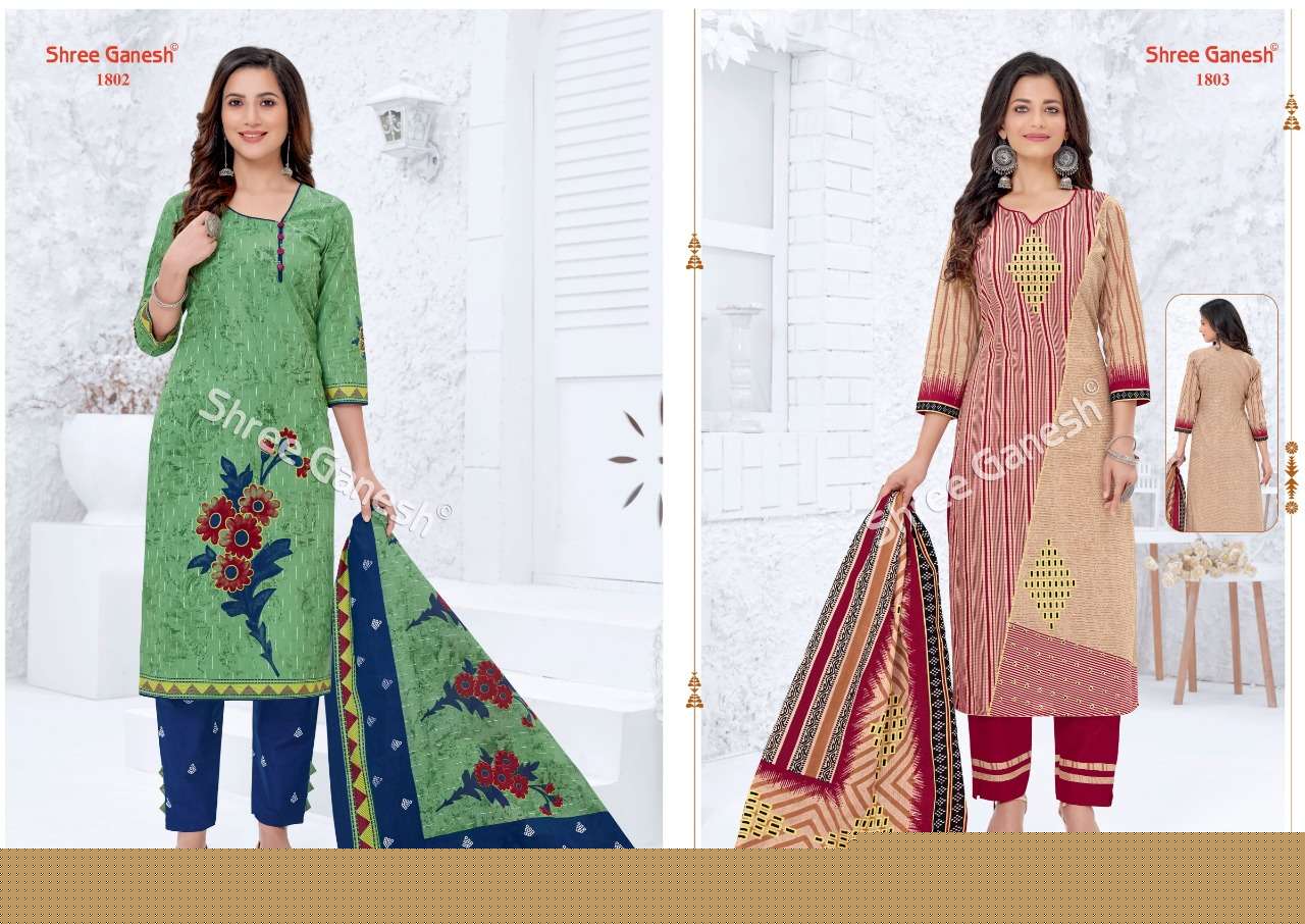 SAMAIYRA VOL-8 BY SHREE GANESH 1801 TO 1828 SERIES INDIAN TRADITIONAL WEAR COLLECTION BEAUTIFUL STYLISH FANCY COLORFUL PARTY WEAR & OCCASIONAL WEAR PURE COTTON PRINT DRESSES AT WHOLESALE PRICE