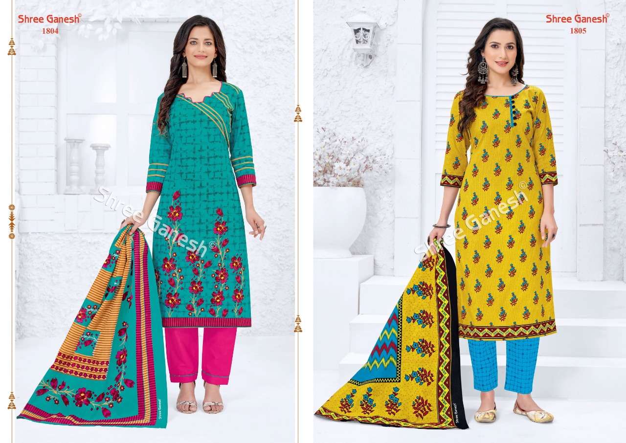 SAMAIYRA VOL-8 BY SHREE GANESH 1801 TO 1828 SERIES INDIAN TRADITIONAL WEAR COLLECTION BEAUTIFUL STYLISH FANCY COLORFUL PARTY WEAR & OCCASIONAL WEAR PURE COTTON PRINT DRESSES AT WHOLESALE PRICE